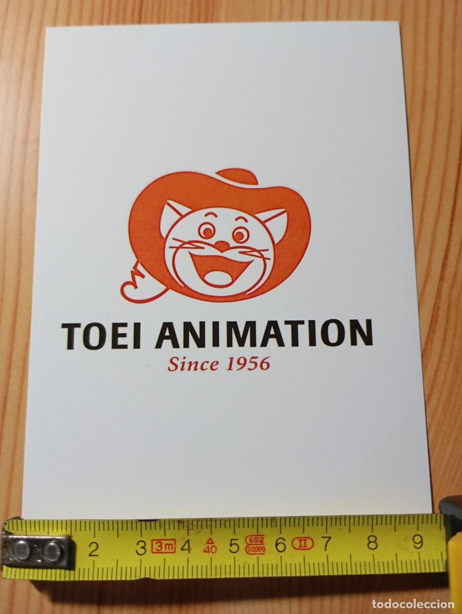 flyer toei animation since 1956 anime series - Compra venta en ...