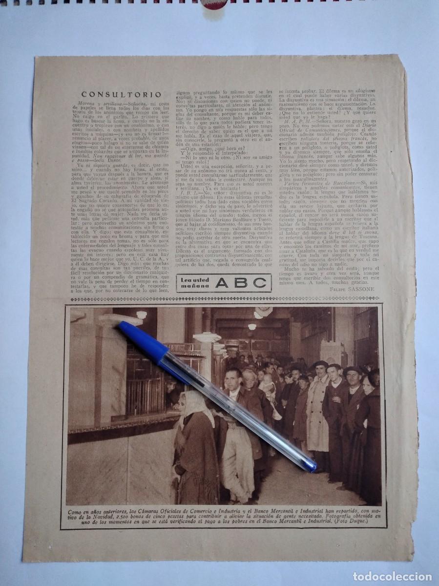 Collectionnisme Papier divers: MADRID BANCO MERCANTIL E INDUSTRIAL PAGO A LOS POBRES 2500 BONOS DE CINCO PESETAS NAVIDAD 1935