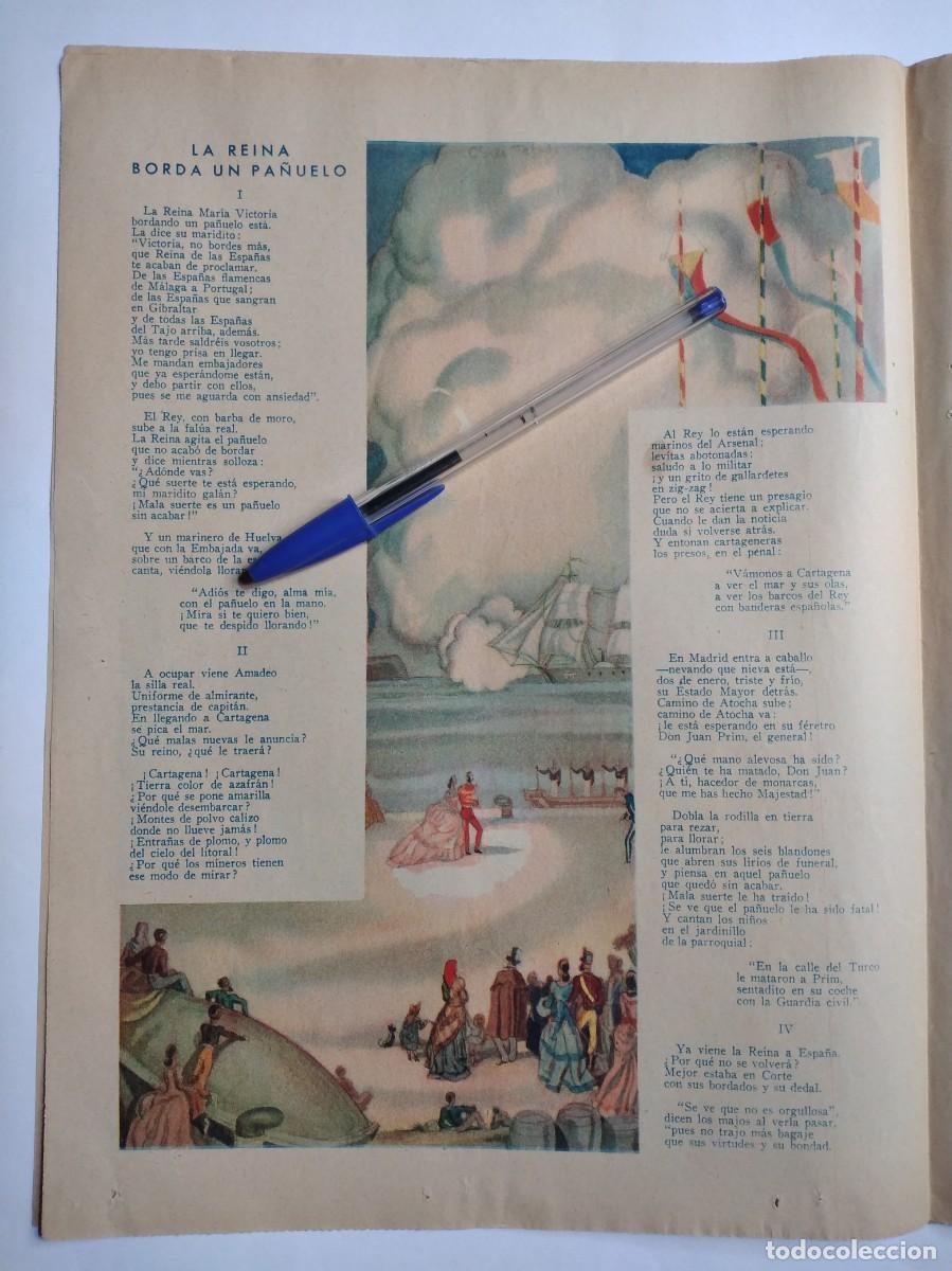 Otros Art&iacute;culos de Coleccionismo en Papel: LUIS FERN&Aacute;NDEZ ARDAVIN LA REINA BORDA UN PA&Ntilde;UELO DIBUJOS CARLOS SAENZ DE TEJADA DOS P&Aacute;GINAS A&Ntilde;O 1936
