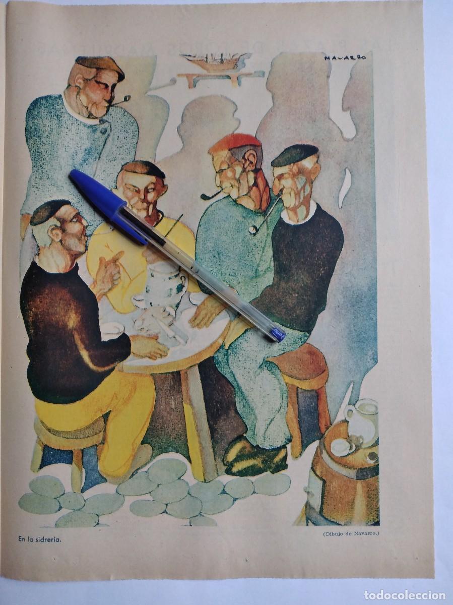 Otros Art&iacute;culos de Coleccionismo en Papel: NAVARRO DIBUJO EN LA SIDRER&Iacute;A HOJA DE PRENSA A&Ntilde;O 1936