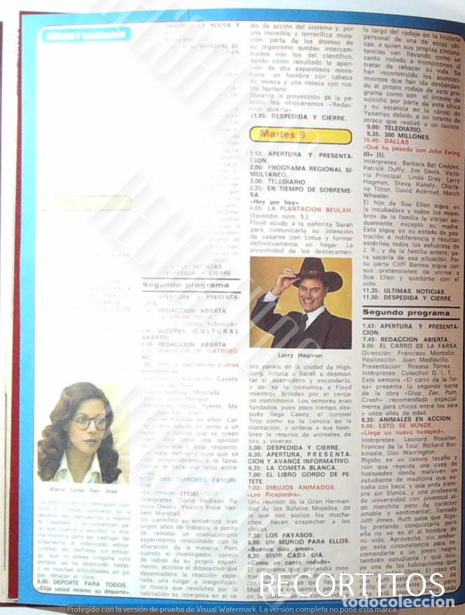Paper Collecting Others: LARRY HAGMAN JR dallas MARIA LUISA SAN JOSE SANJOSE