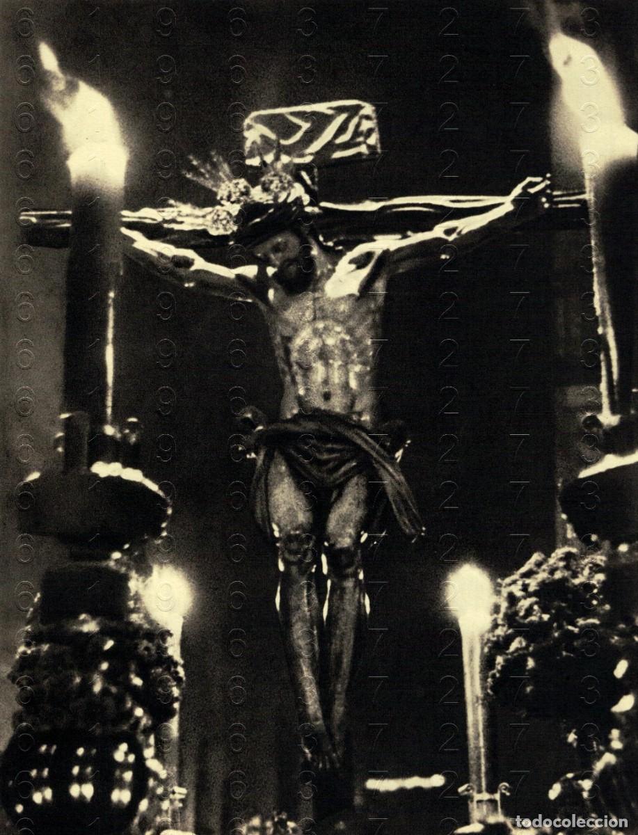 Altri oggetti di carta: CRISTO DEL CALVARIO SEMANA SANTA SEVILLA LAMINA HUECOGRABADO 28X23CM LM58