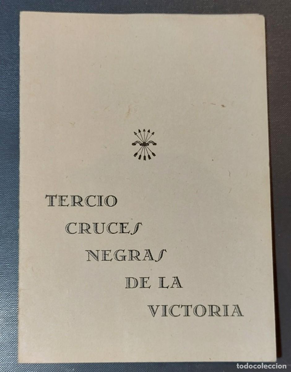 Otros art&iacute;culos de coleccionismo en papel: MEN&Uacute;. COMIDA DESPEDIDA DE OFICIALES. VILLAVICIOSA (ASTURIAS). A&Ntilde;O 1939. A&Ntilde;O DE LA VICTORIA