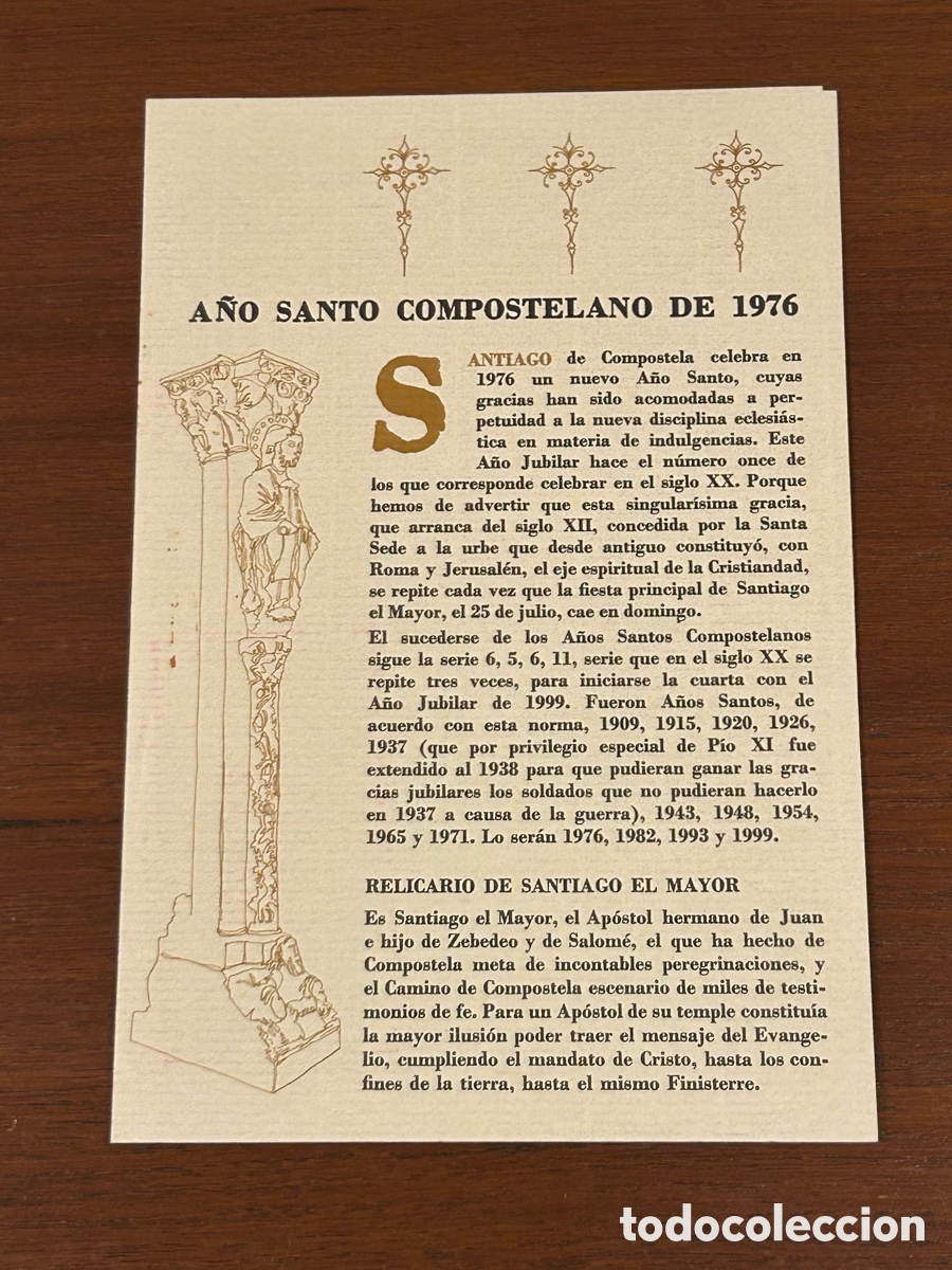 Otros art&iacute;culos de coleccionismo en papel: A&Ntilde;O SANTO COMPOSTELANO DE 1976. JES&Uacute;S PRECEDO. MINISTERIO DE INFORMACI&Oacute;N Y TURISMO