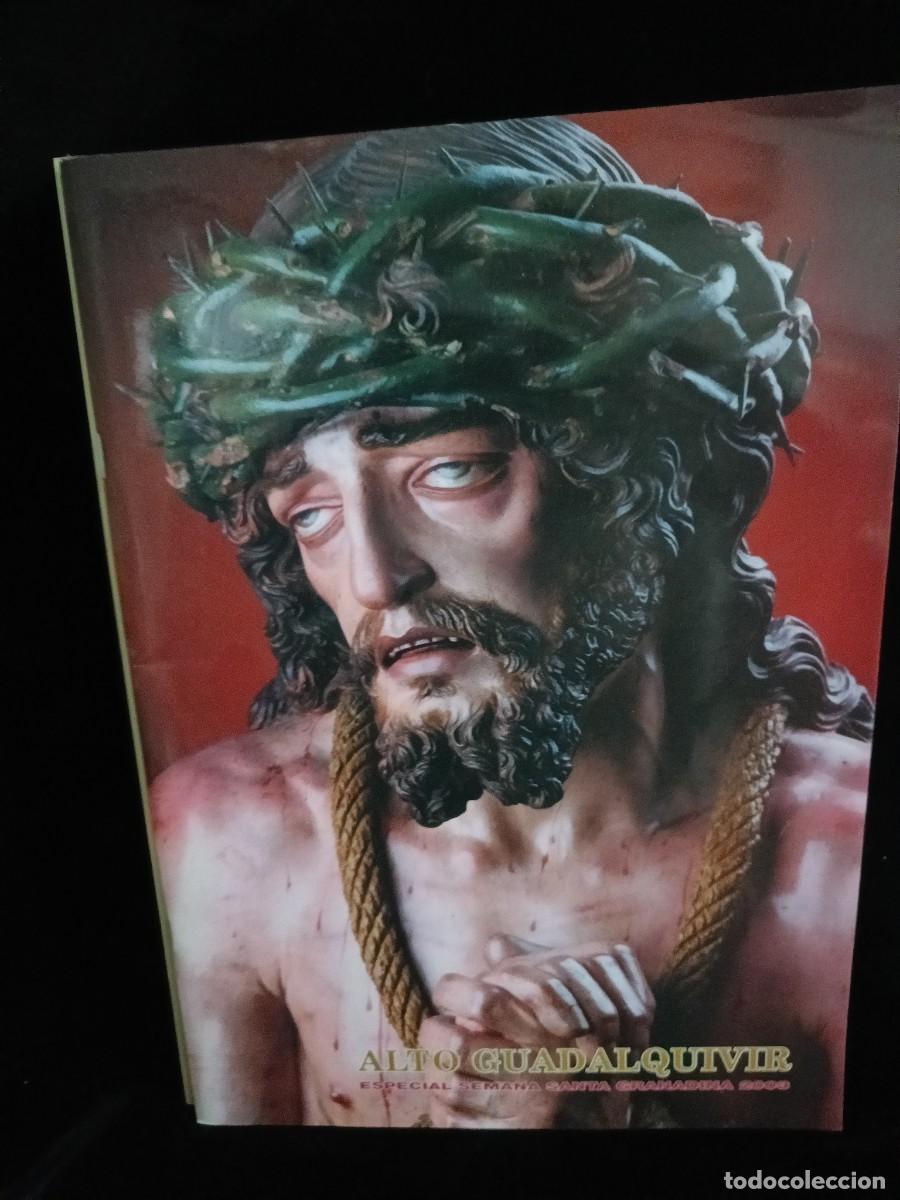 Paper Collecting Others: ALTO GUADALQUIVIR ESPECIAL SEMANA SANTA GRANADINA 2003