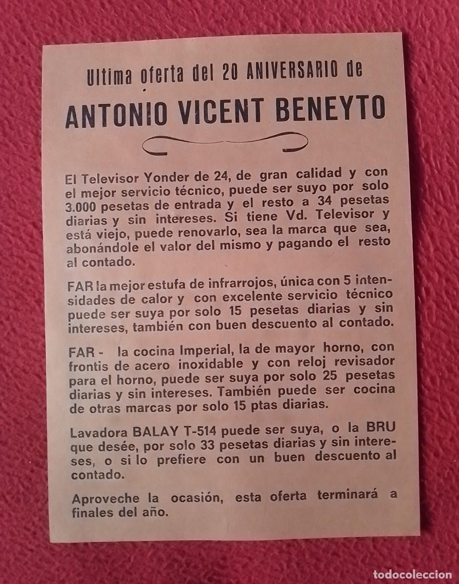Otros Art&iacute;culos de Coleccionismo en Papel: ANTIGUO FOLLETO FLYER HOJA O SIMIL PUBLICIDAD TIENDA..&iquest;DE ONIL? TELEVISOR YONDER..BALAY..FAR..BRU...