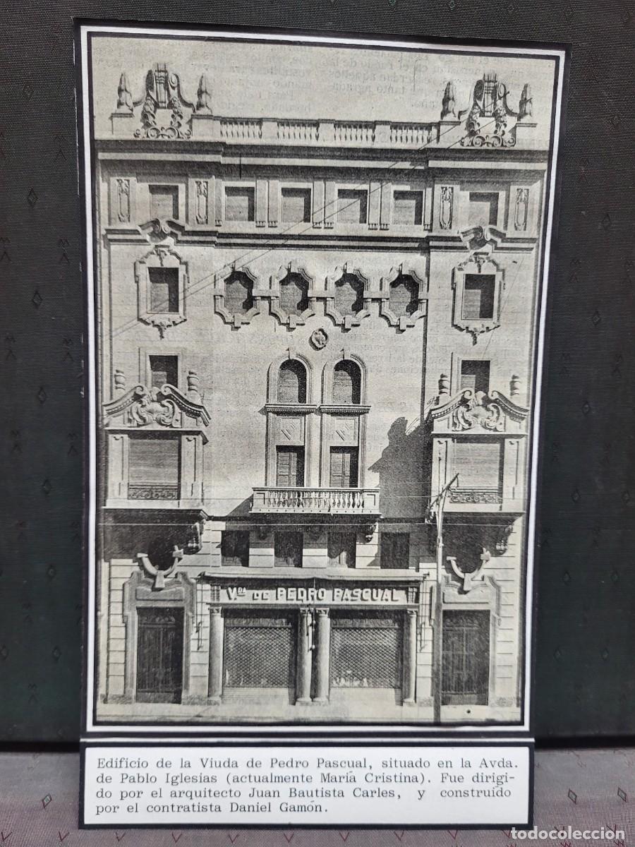 Otros art&iacute;culos de coleccionismo en papel: EDIFICIO VIUDA PEDRO PASCUAL VALENCIA 1931 - Foto 1