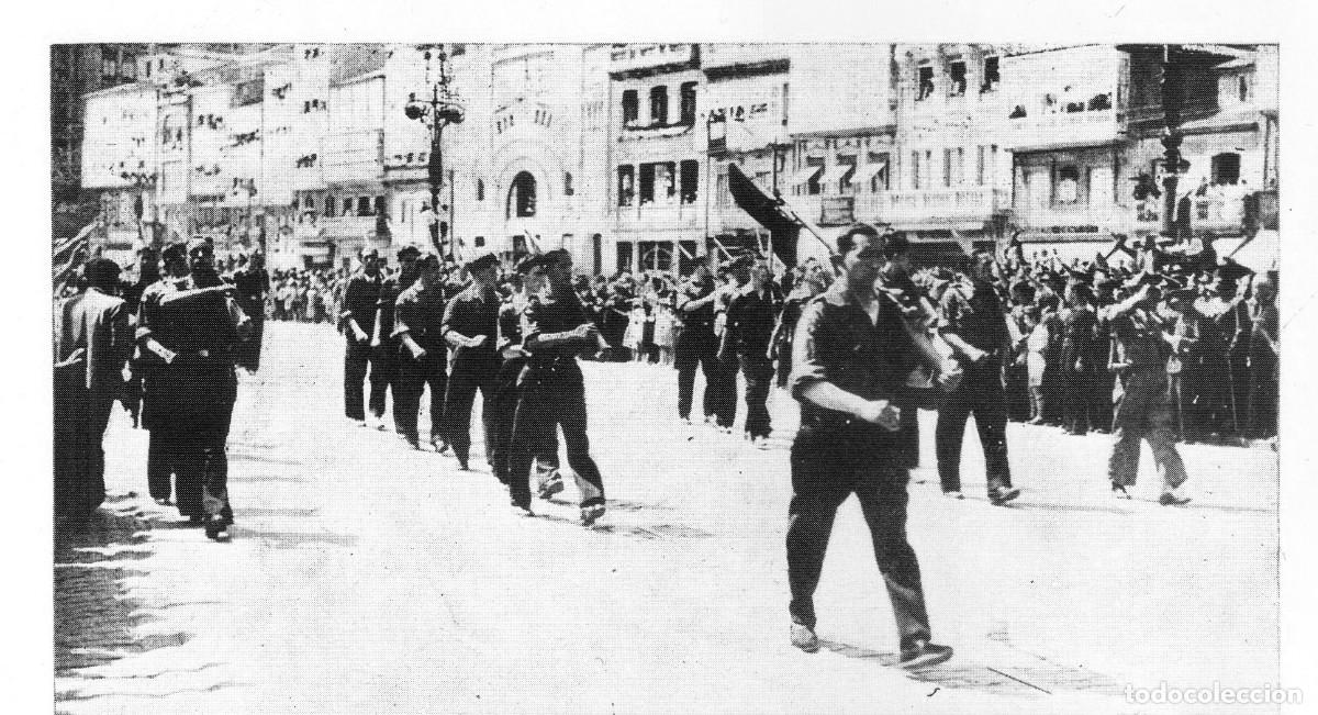 Sammelleidenschaft Andere Papierartikel: [A&Ntilde;O 1936]. CORU&Ntilde;A. DESFILE DE CENTURIAS DE LA FALANGE. GALICIA. [LEER DESCRIPCION].