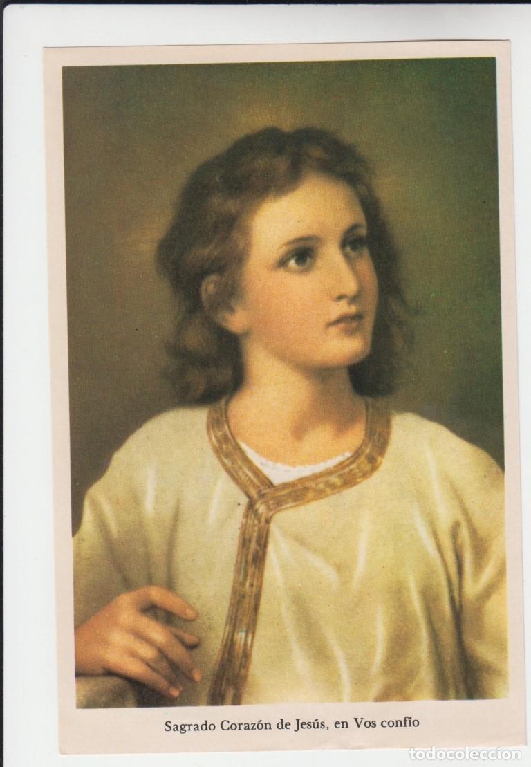 Otros Art&iacute;culos de Coleccionismo en Papel: Lamina &ndash; estampa - Sevilla // Sagrado Coraz&oacute;n de Jes&uacute;s, en Vos confi&oacute;