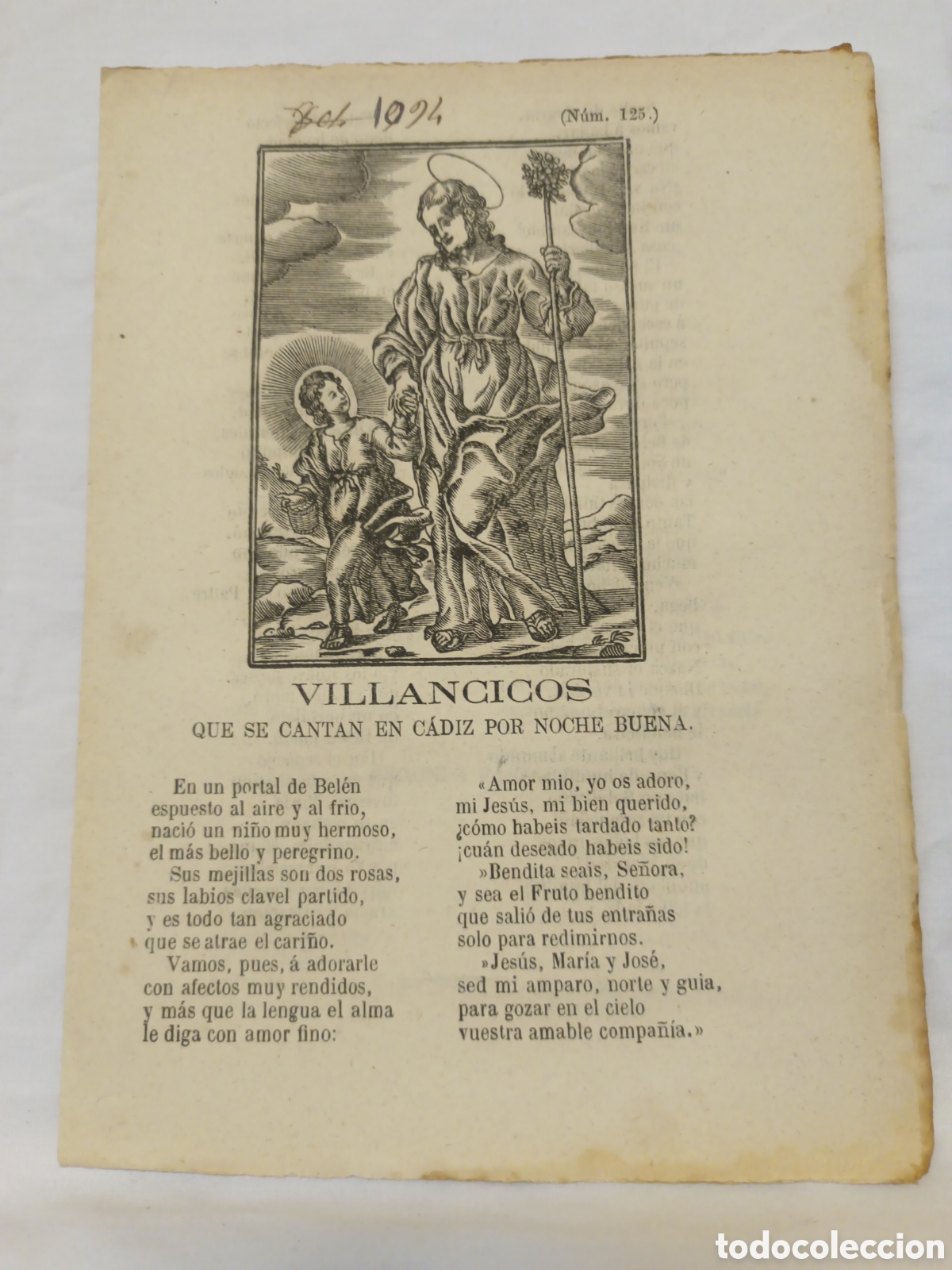Otros Art&iacute;culos de Coleccionismo en Papel: PLIEGO DE CORDEL - ROMANCE - VILLANCICOS QUE SE CANTAN EN C&Aacute;DIZ.. - PRINCIP. SIGLO XIX - 16 X 22 CM