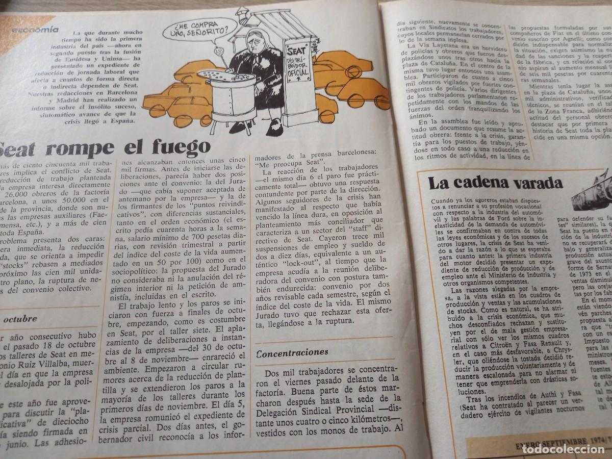 Otros art&iacute;culos de coleccionismo en papel: CONFLICTO EN SEAT Y AVANCE DE LA CRISIS. CAMBIO 16. NOVIEMBRE 1974