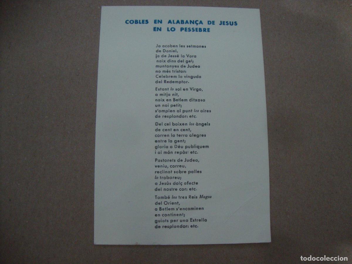 Otros Art&iacute;culos de Coleccionismo en Papel: CALIU ILERDENC CALIUADA NADAL 1978 COBLES EN ALABAN&Ccedil;A DE JESUS EN LO PESSEBRE