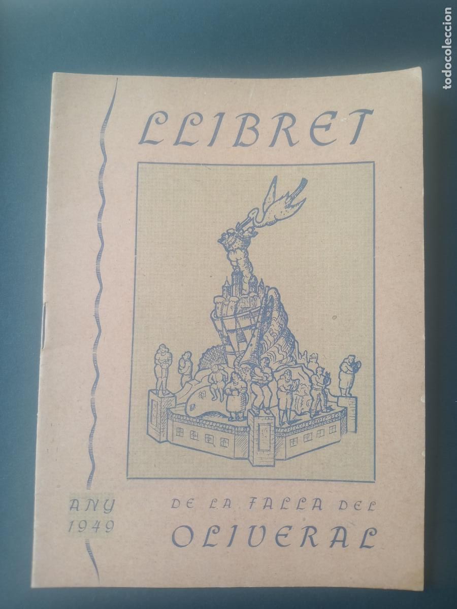 Otros Art&iacute;culos de Coleccionismo en Papel: LLIBRET FALLA DEL OLIVERAL - 1949 - FALLAS VALENCIA