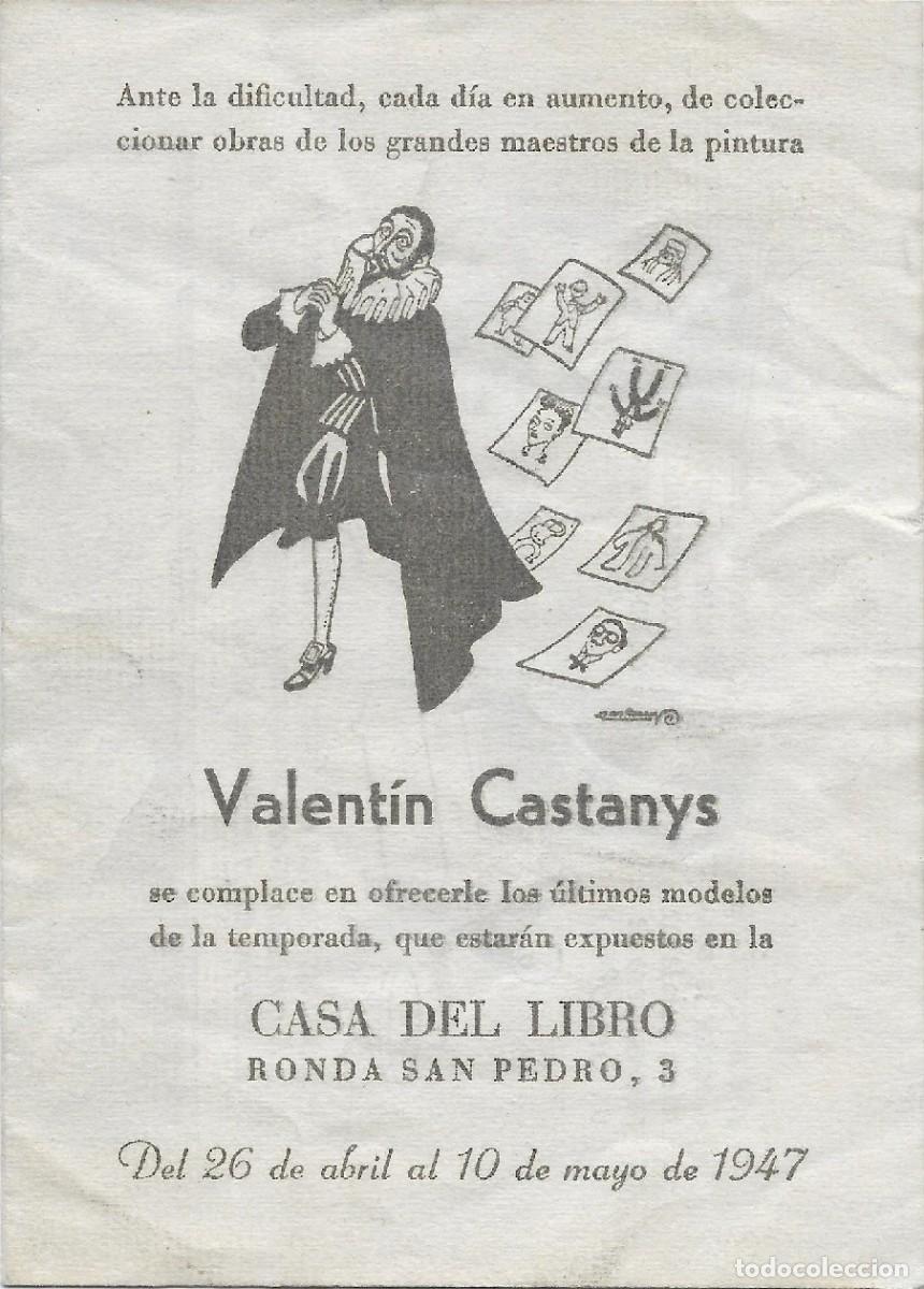 Otros art&iacute;culos de coleccionismo en papel: 0500A -VALENTIN CASTANYS- FOLLETO DIPTICO,PUBLICITARIO-CASA DEL LIBRO-RONDA SAN PEDRO 3, 1947-15X11