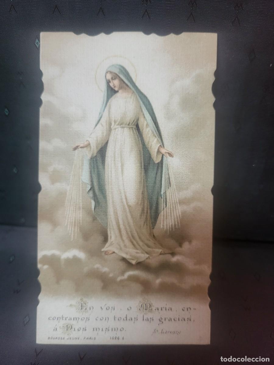 Outros artigos de papel: ANTIGUA ESTAMPA RELIGIOSA RECUERDO COLEGIO JESUS MARIA GIMENEZ BUUTRAGO ORIHUELA 1907