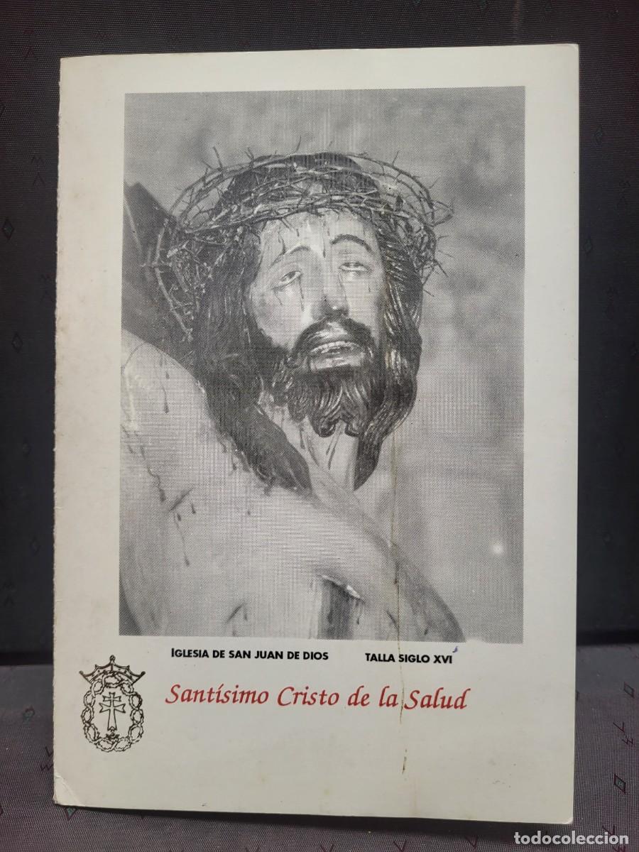 Outros artigos de papel: SEMANA SANTA MURCIA CRISTO DE LA SALUD 1990