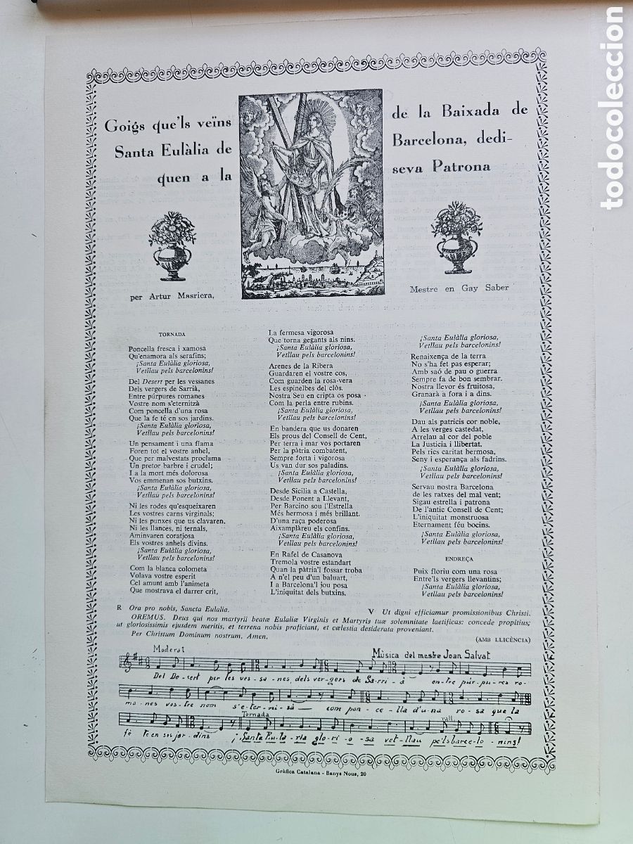 Paper Collecting Others: Goigs Gozos Veins de la baixada de Santa Eul&agrave;lia de Barcelona 1971