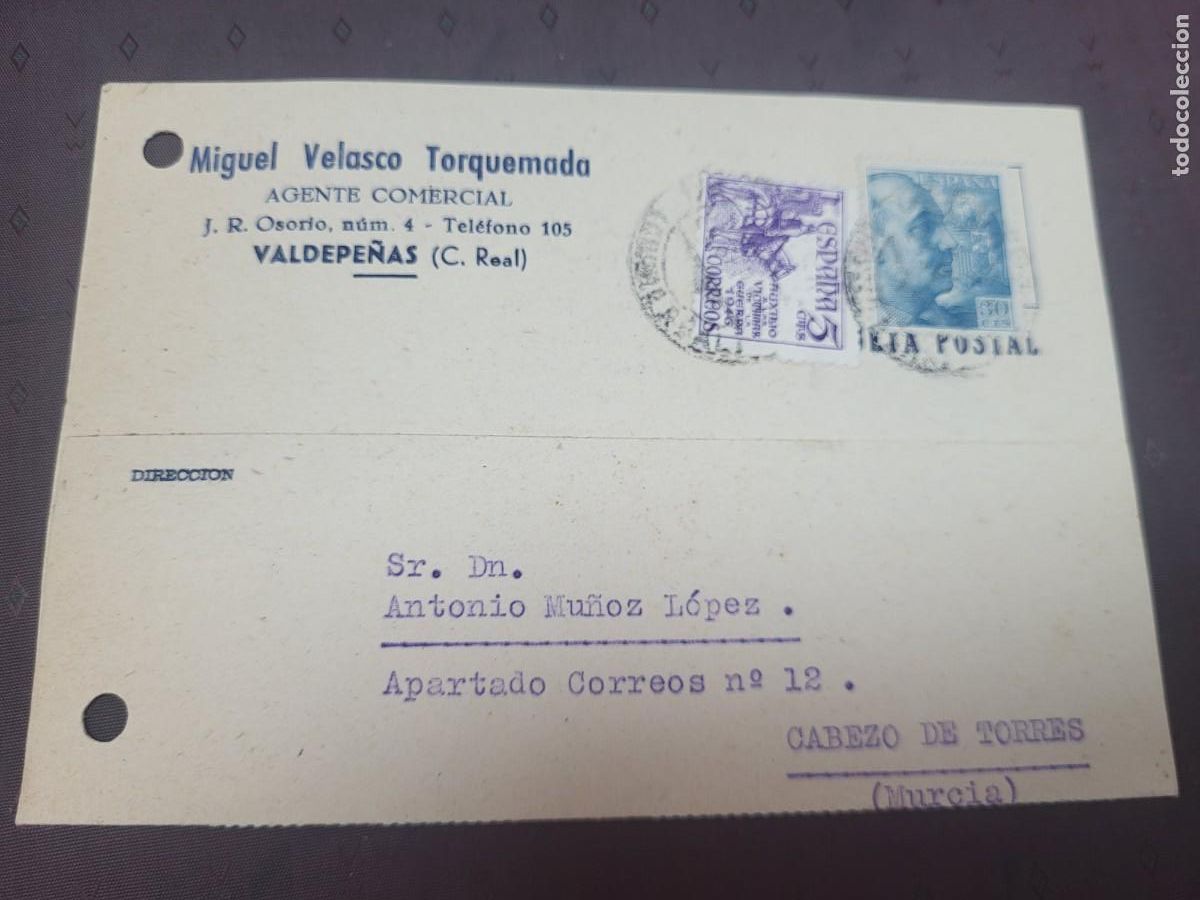 Outros artigos de papel: ANTIGUA TARJETA POSTAL ENTERO VELASCO TORQUEMADA VALDEPE&Ntilde;AS CIUDAD REAL 1950