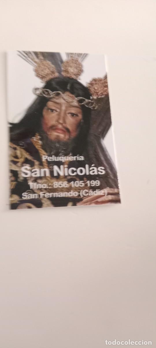 Outros artigos de papel: C-MART EL DE FOTO ESTAMPA RELIGIOSA