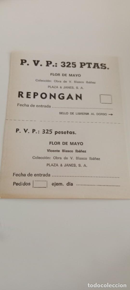 Paper Collecting Others: C-MART EL DE FOTO FLOR DE MAYO