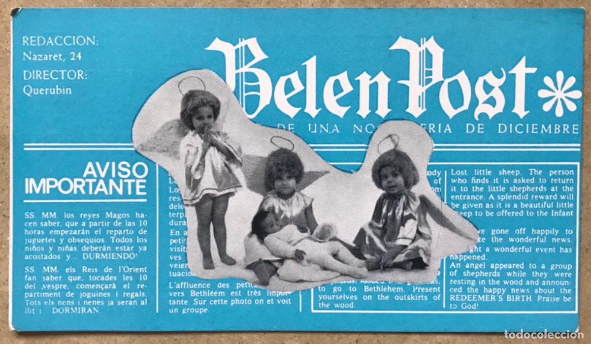 Otros Art&iacute;culos de Coleccionismo en Papel: Felicitaci&oacute;n y calendario 1968: M.M. Desamparados San Jos&eacute; de la Monta&ntilde;a - PALMA (Mallorca)