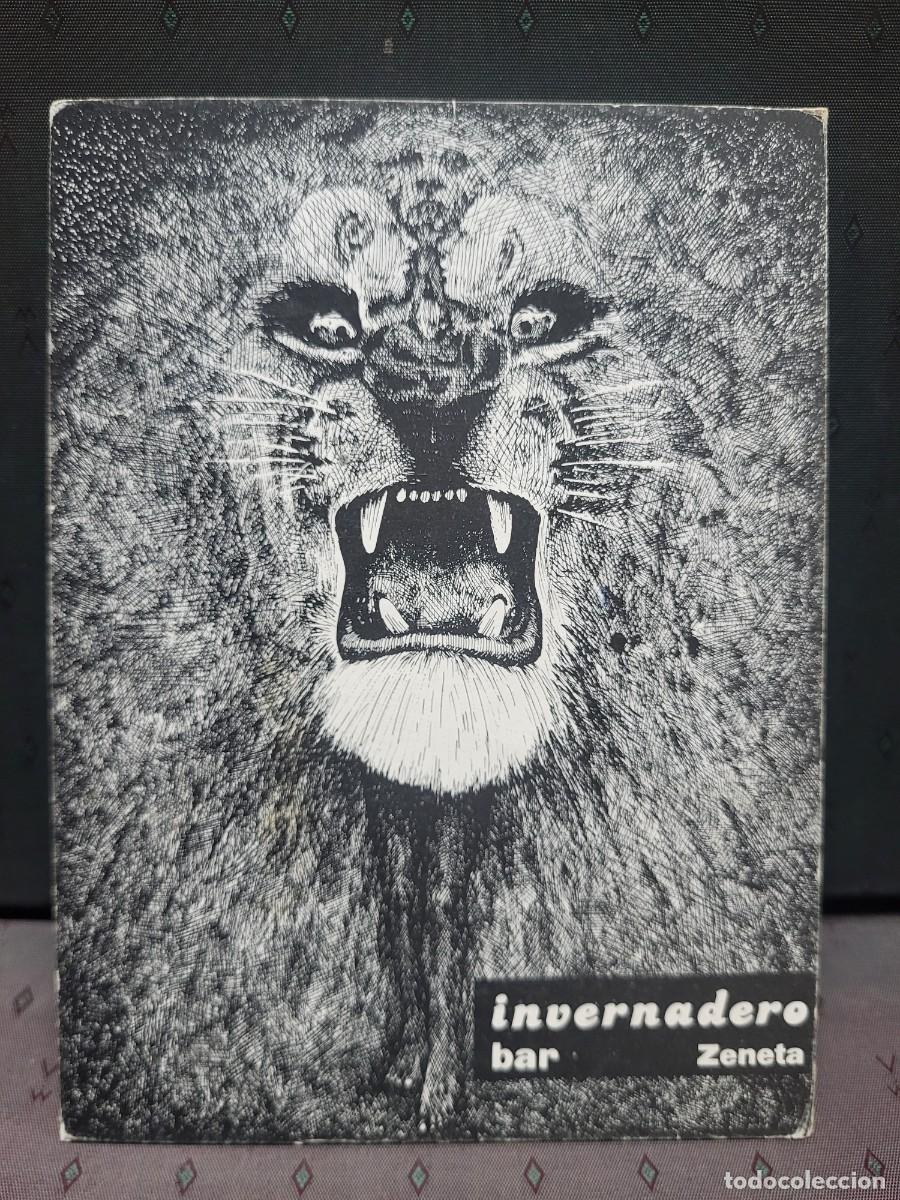 Paper Collecting Others: TARJETA PUBLICIDAD ENTRADA INVERNADERO BAR ZENETA MURCIA