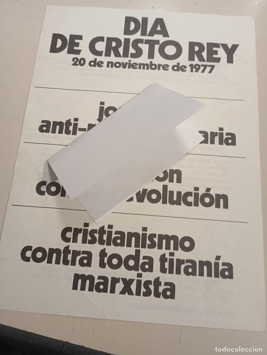 Otros art&iacute;culos de coleccionismo en papel: HOJA D-A-5 D&Iacute;A DE CRISTO REY ( JORNADA ANTI-REVOLUCIONARIA) A&Ntilde;O 1977 REF. UR MES 10 A
