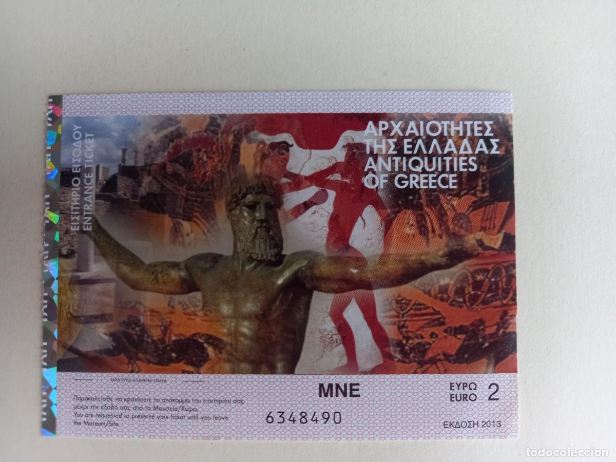 Sammelleidenschaft Andere Papierartikel: Entradas museos y sitios turisticos de Grecia (5 entradas)