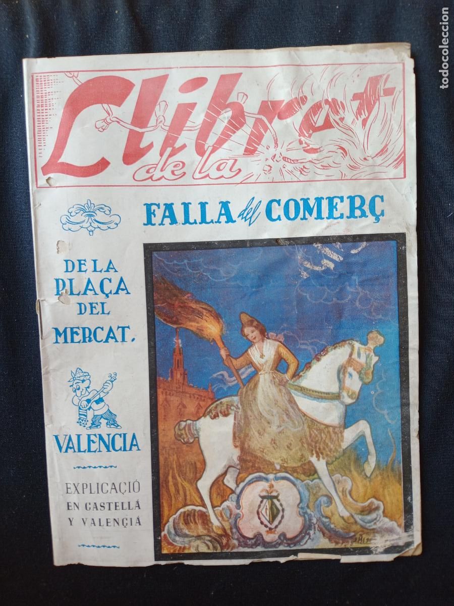 Otros art&iacute;culos de coleccionismo en papel: VALENCIA, FALLAS - A&Ntilde;O 1953, LLIBRET DE LA FALLA DEL COMER&Ccedil;, PROGRAMA FALLA PLA&Ccedil;A DEL MERCAT - Foto 1