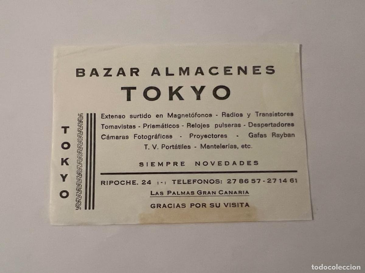 Outros artigos de papel: Folleto publicidad propaganda BAZAR ALMACENES TOKYO LAS PALMAS GC