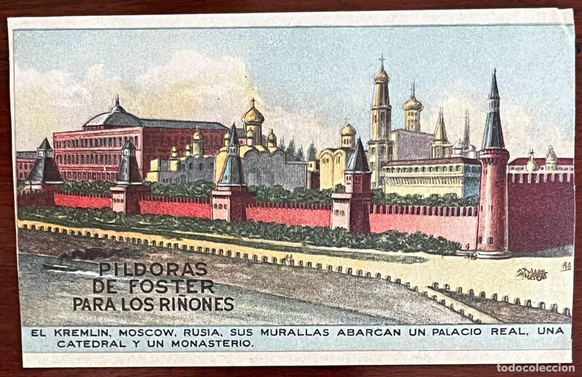 Collectionnisme Papier divers: ANTIGUA TARJETA CON PUBLICIDAD PILDORAS DE FOSTER PARA LOS RI&Ntilde;ONES DE FARMACIA, TAMA&Ntilde;O POSTAL, VER L