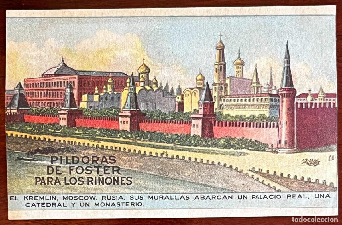 Collectionnisme Papier divers: ANTIGUA TARJETA CON PUBLICIDAD PILDORAS DE FOSTER PARA LOS RI&Ntilde;ONES DE FARMACIA, TAMA&Ntilde;O POSTAL, VER L
