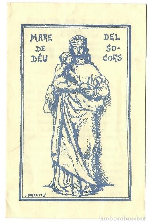 Otros Art&iacute;culos de Coleccionismo en Papel: Petit d&iacute;ptic edici&oacute; any 1972 / Mare de D&eacute;u del Socors - Venerada en el Santuari del Corredor