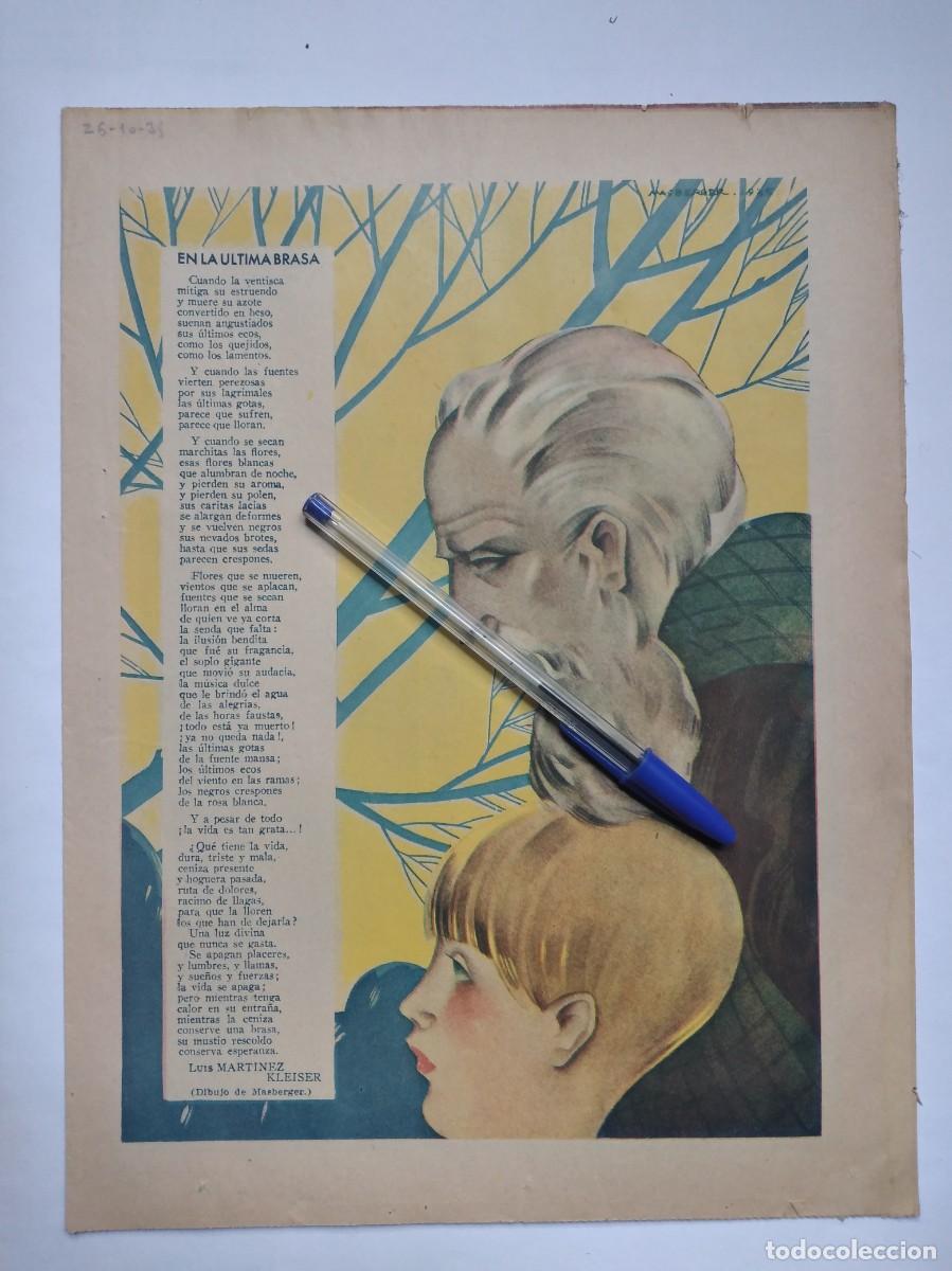 Paper Collecting Others: LUIS MART&Iacute;NEZ KLEISE POES&Iacute;A EN LA &Uacute;LTIMA BRASA DIBUJO DE MASBERGER HOJA DE PRENSA A&Ntilde;O 1935