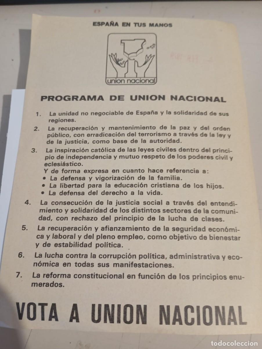 Otros Art&iacute;culos de Coleccionismo en Papel: HOJA VOLANDERA VOTA A UNI&Oacute;N NACIONAL FEBRERO DE 1979 REF UR EST