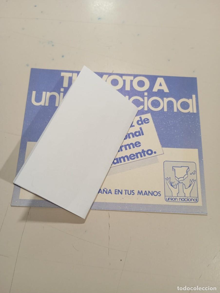 Otros art&iacute;culos de coleccionismo en papel: HOJA FLYER TU VOTO A UNI&Oacute;N NACIONAL A&Ntilde;O 1979 REF. UR MES 1 A
