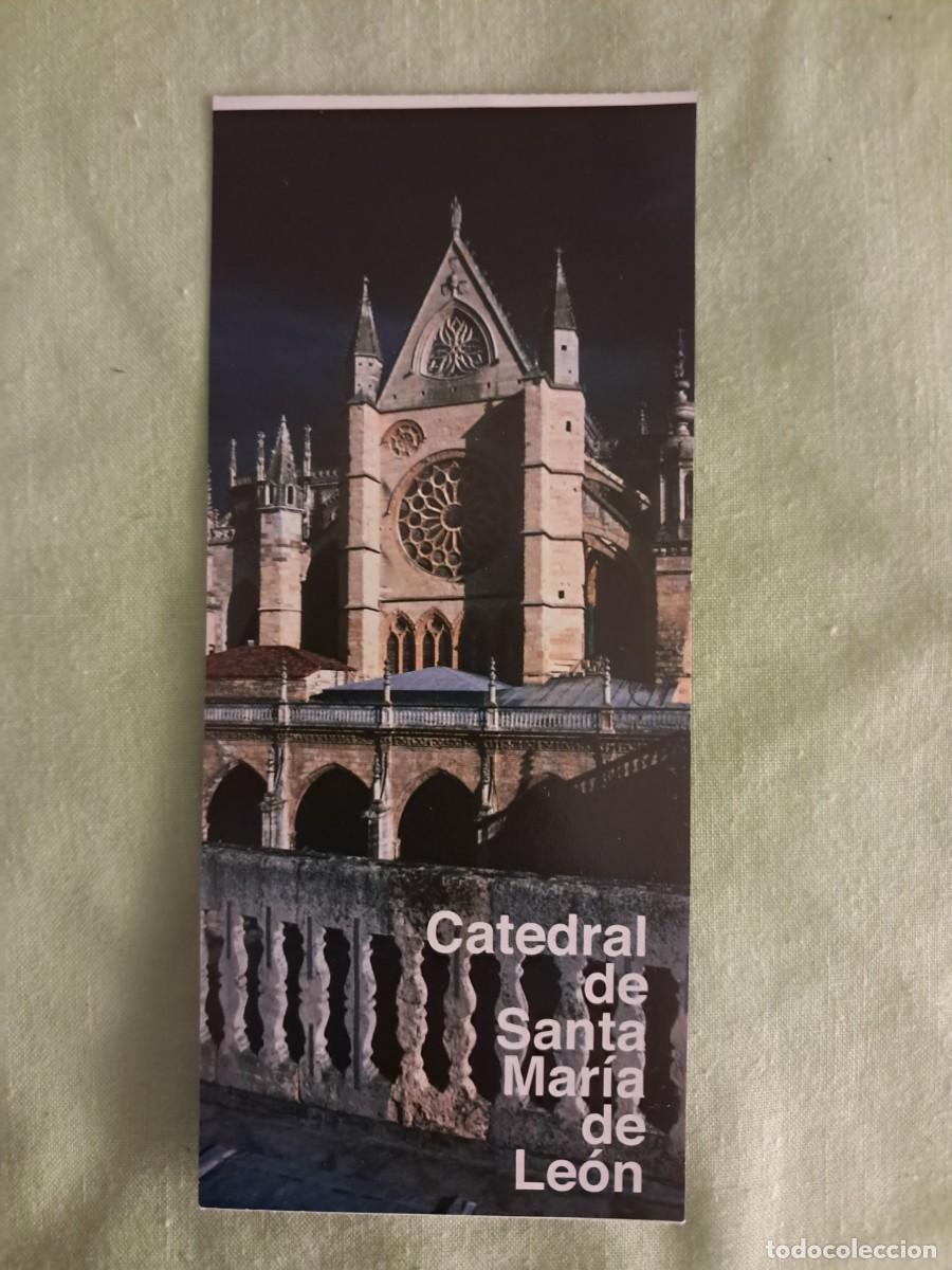 Otros art&iacute;culos de coleccionismo en papel: ENTRADA PARA LA CATEDRAL DE LE&Oacute;N - Foto 1