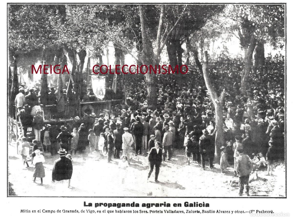 Collectionnisme Papier divers: �Q484 - [A&Ntilde;O 1922]. VIGO. CAMPO DE GRANADA. PONTEVEDRA. FOTO PACHECO. GALICIA. [LEER DESCRIPCION].