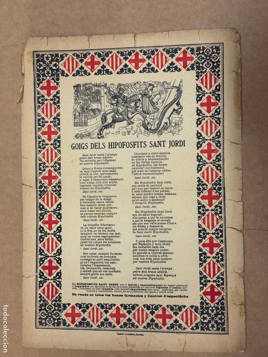 Otros Art&iacute;culos de Coleccionismo en Papel: GOIGS DELS HIPOFOSFITS SANT JORDI - PUBLICITAT - DOCUMENTO A&Ntilde;O 1810 EN REVERSO -VER FOTOS-(V-27.582)