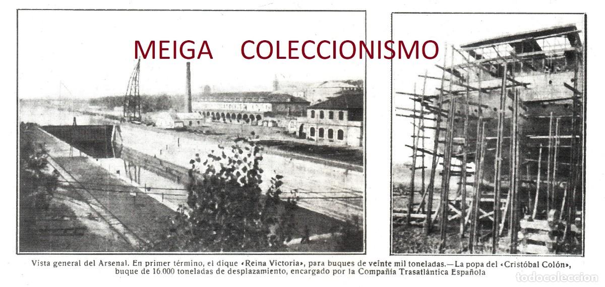 Outros artigos de papel: �Q551 - [A&Ntilde;O 1920]. FERROL. DIQUE REINA VICTORIA. ARSENAL. GALICIA. [LEER DESCRIPCION].