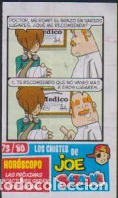 Otros Art&iacute;culos de Coleccionismo en Papel: cromo CHICLE BAZOOKA Los chistes de Joe Bazooka con horoscopo 73 / 80 tutti frutti SOY.YO