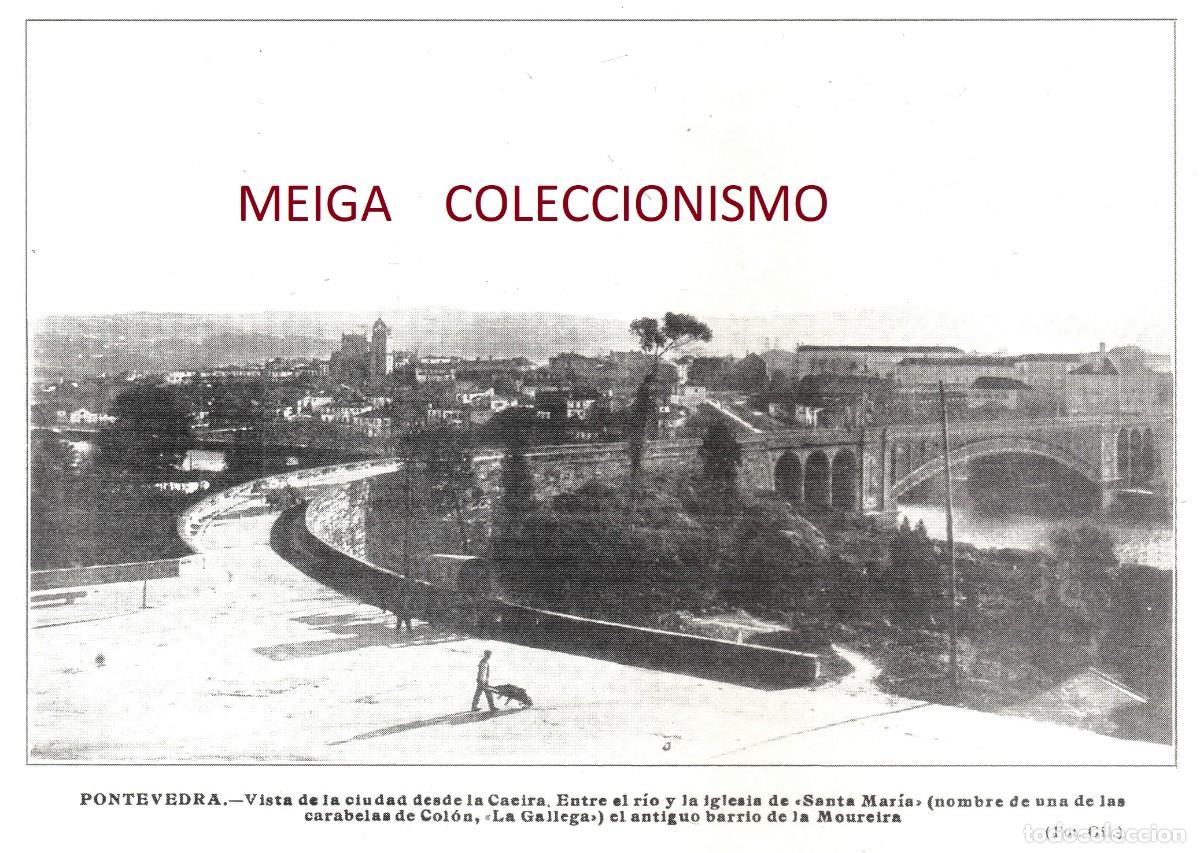Collectionnisme Papier divers: �Q694 - [A&Ntilde;O 1911]. PONTEVEDRA DESDE LA CAEIRA. PORTOSANTO. [LEER DESCRIPCION].