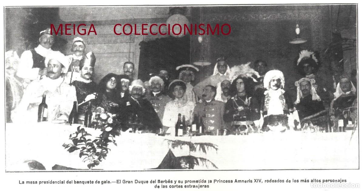 Collectionnisme Papier divers: �Q698 - [A&Ntilde;O 1911]. VIGO. CARNAVALES. PONTEVEDRA. GALICIA. [LEER DESCRIPCION].