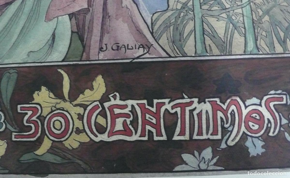 Otros art&iacute;culos de coleccionismo en papel: IMPRESOS PARA DECORAR - Foto 3