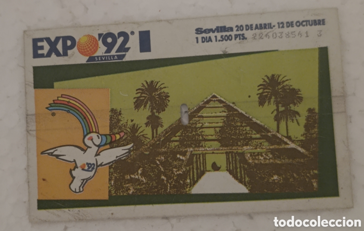 Otros Art&iacute;culos de Coleccionismo en Papel: ENTRADA PARA LA EXPO DE SEVILLA DE 1992