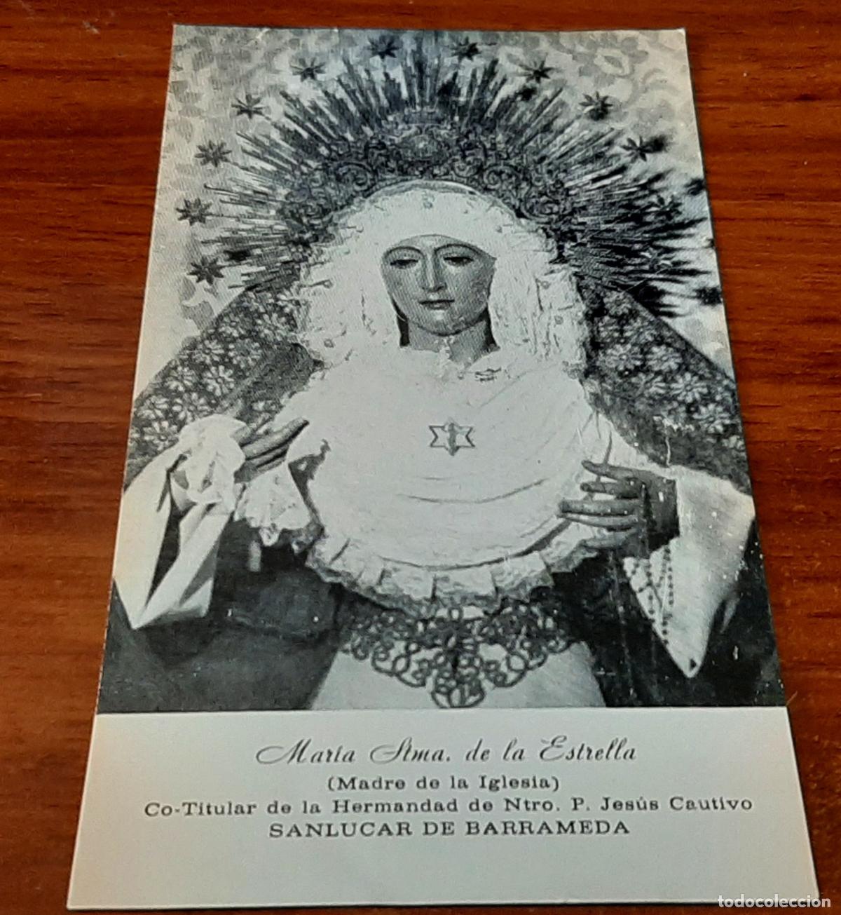 Otros Art&iacute;culos de Coleccionismo en Papel: ESTAMPA DE 9X15 CM DE MARIA SANTISIMA DE LA ESTRELLA - SANLUCAR DE BARRAMEDA