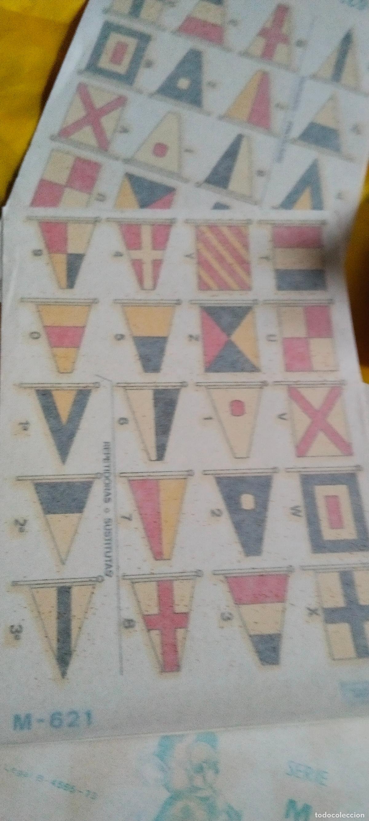 Otros Art&iacute;culos de Coleccionismo en Papel: CALCOMAN&Iacute;AS LOTE. 4 IGUALES DE BANDERAS