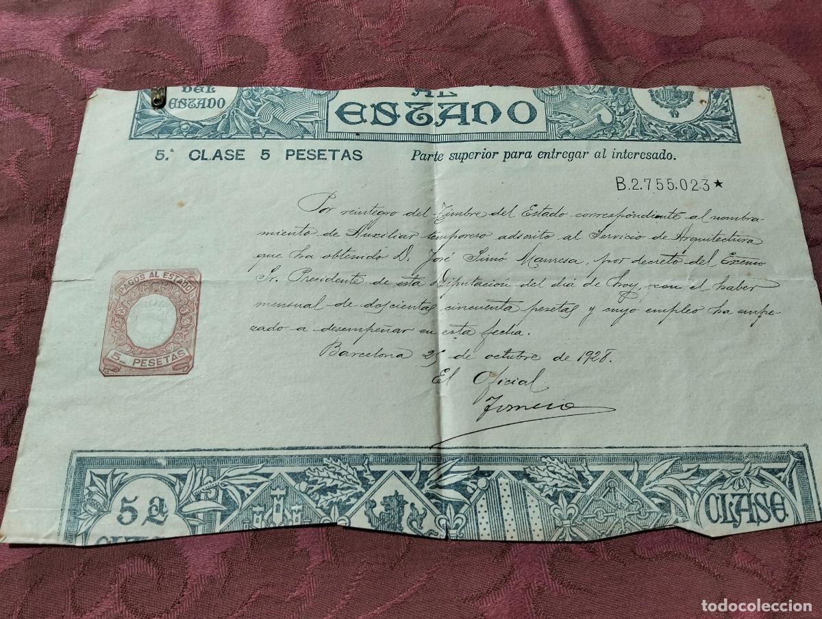 Paper Collecting Others: Diputaci&oacute;n provincial Barcelona pago sueldo funcionario reintegro Timbre del estado 1928 a&ntilde;os 20