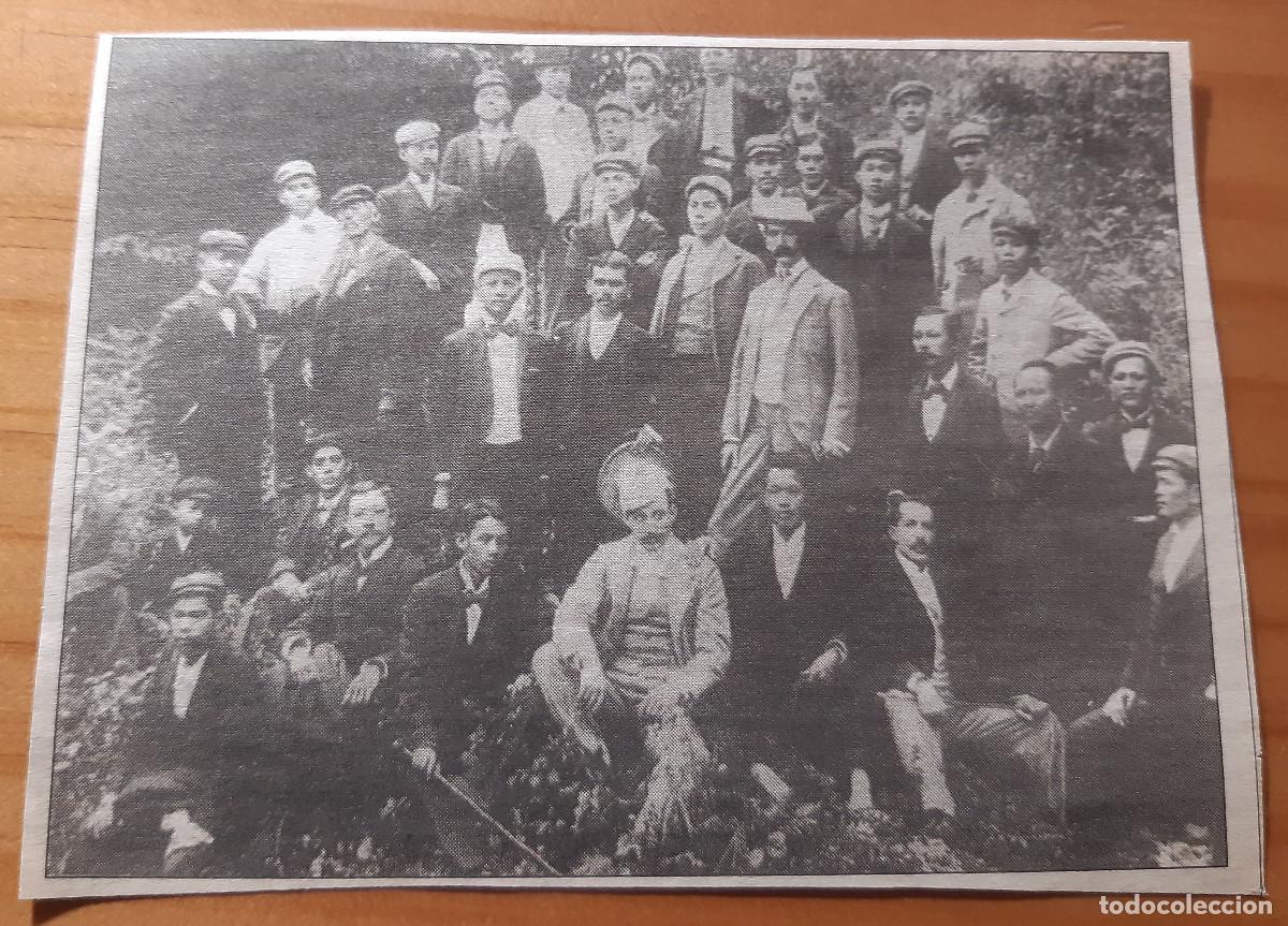 Otros Art&iacute;culos de Coleccionismo en Papel: RECORTE DE REVISTA - REPRODUCCI&Oacute;N RETRATO DE UN GRUPO DE HOMBRES &ndash; PERFECTO ESTADO