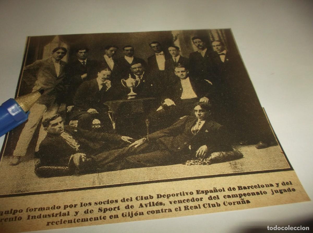 Otros Art&iacute;culos de Coleccionismo en Papel: RECORTE 1911(BARCELONA)EQUIPO C,D.ESPA&Ntilde;OL,DE CIRCULO INDUSTRIAL Y SPORT DE AVIL&Eacute;S VENCE CAMPEONATO